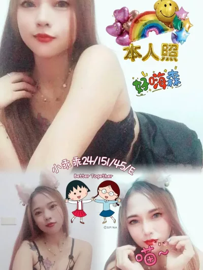 高雄定點茶-乖乖